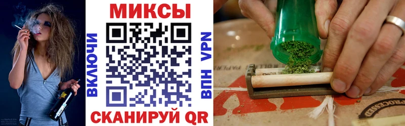 Бутират буратино  купить наркотик  Светлоград 