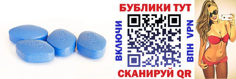 Ecstasy бентли  Светлоград 