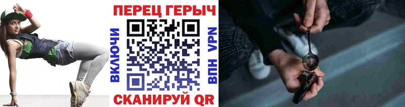 купить наркотики цена  Светлоград  ГЕРОИН афганец 