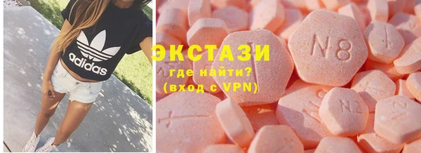 амфетамин Нефтегорск