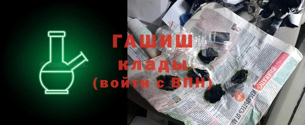 a pvp Нефтекумск
