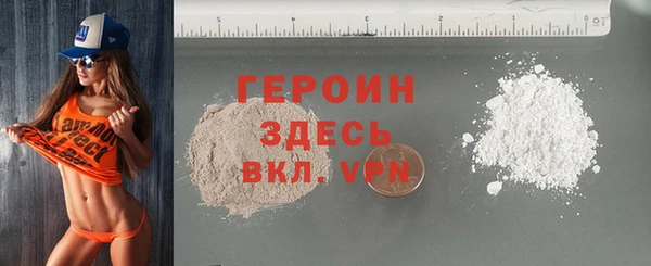 винт Нея