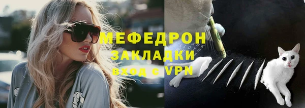 a pvp Нефтекумск