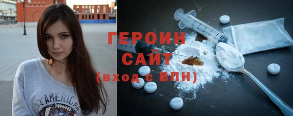 винт Нея