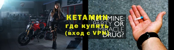 a pvp Нефтекумск