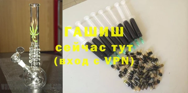 a pvp Нефтекумск