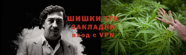 a pvp Нефтекумск