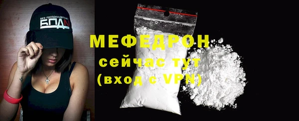 винт Нея