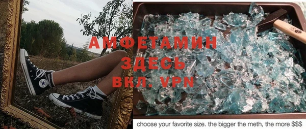 винт Нея