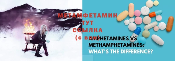 винт Нея