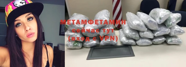 a pvp Нефтекумск
