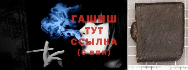 a pvp Нефтекумск