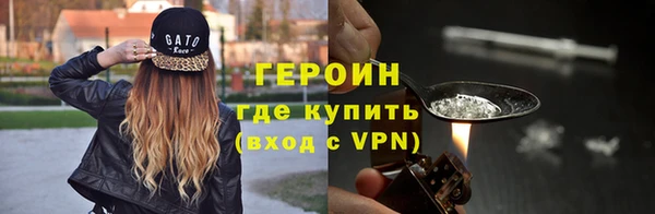 a pvp Нефтекумск