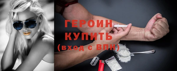 винт Нея