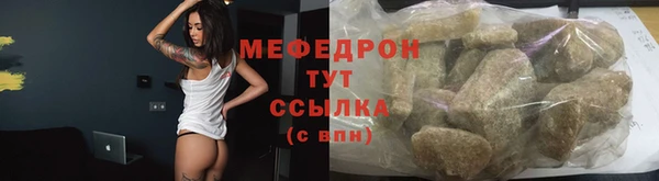 винт Нея