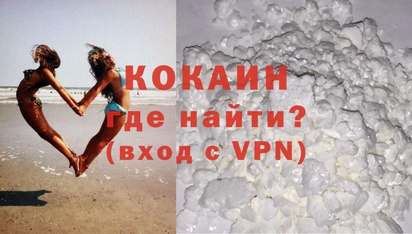 a pvp Нефтекумск