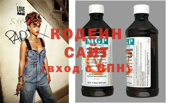 амфетамин Нефтегорск