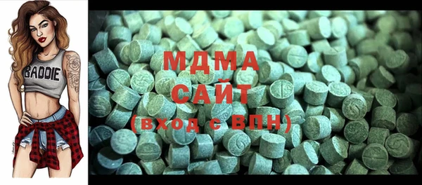 a pvp Нефтекумск