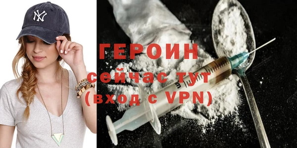 винт Нея