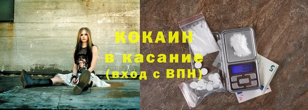 амфетамин Нефтегорск