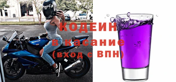 амфетамин Нефтегорск