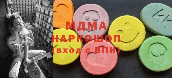 a pvp Нефтекумск