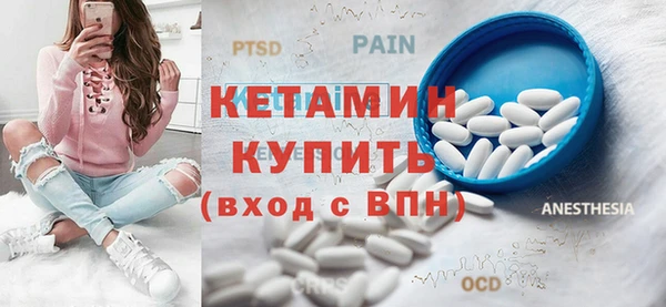винт Нея