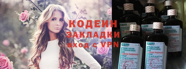 a pvp Нефтекумск