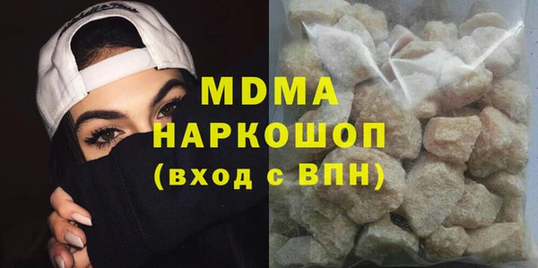 винт Нея