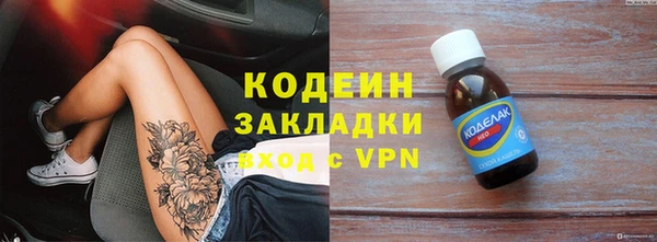винт Нея