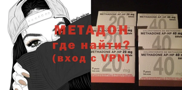 a pvp Нефтекумск