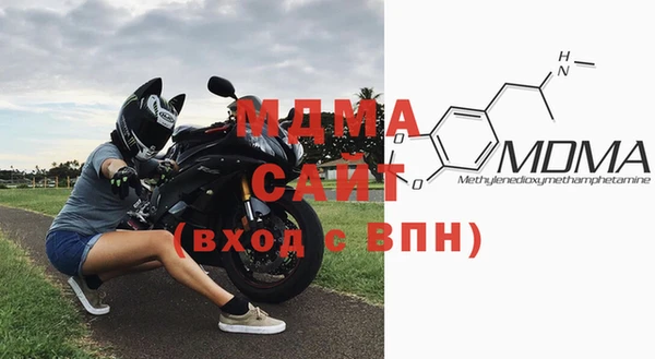 a pvp Нефтекумск