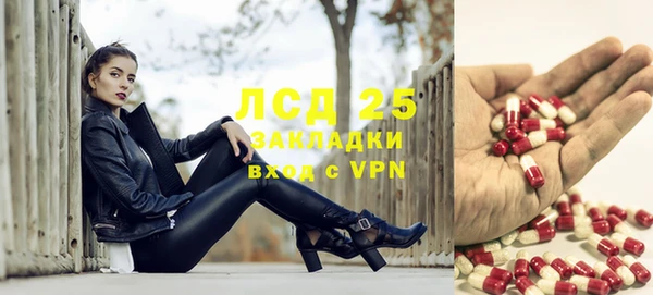 амфетамин Нефтегорск