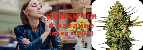 амфетамин Нефтегорск